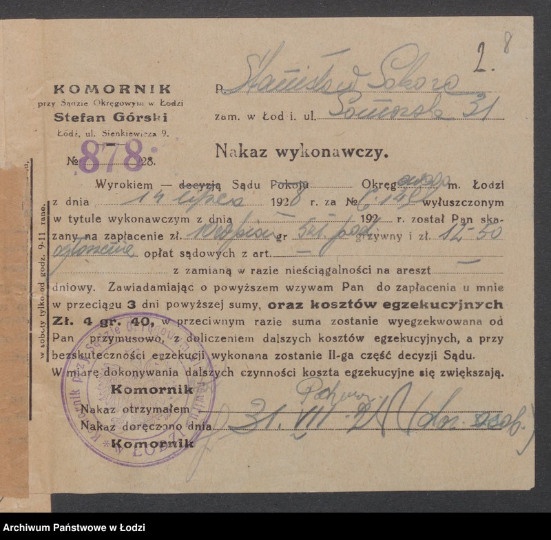 Obraz 10 z jednostki "Stanisław Pokora – sprzedaż wędlin i mięsa"