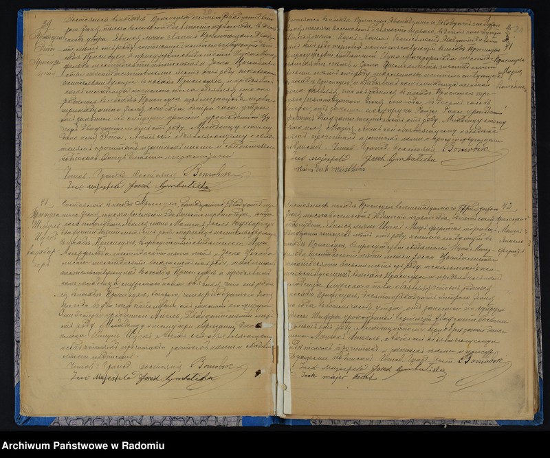 Obraz 15 z jednostki "[Duplikat akt urodzonych, zaślubionych i zmarłych Okręgu Bóżniczego Przysucha za 1891 r.]"