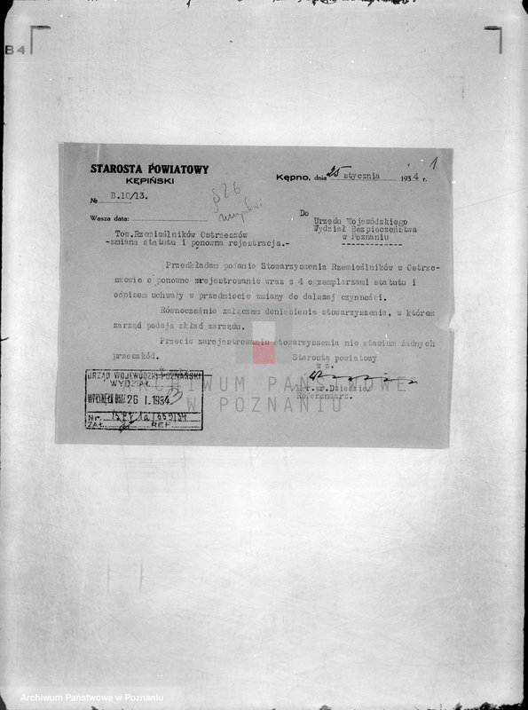 Obraz 5 z jednostki "/Stowarzyszenie Rzemieślników w Ostrzeszowie/"