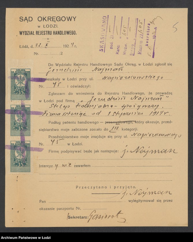 Obraz 7 z jednostki "Jeruchim Najman – sklep kolonialno – spożywczy"