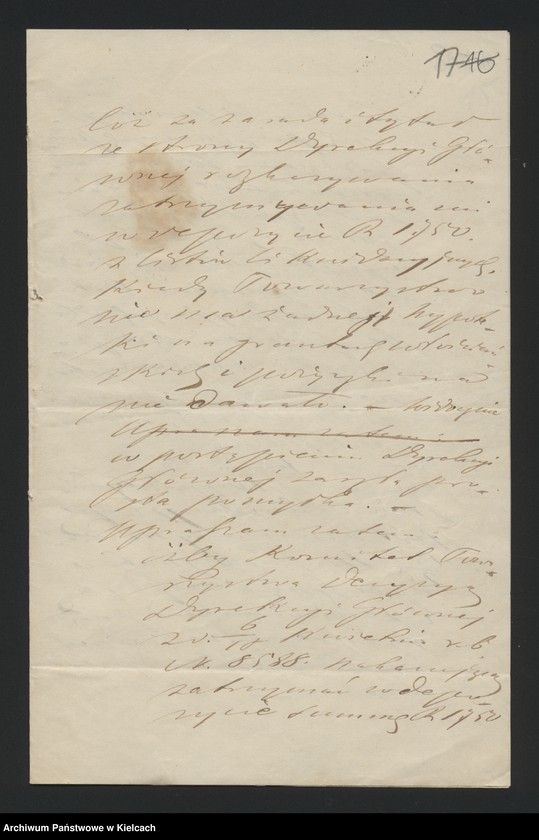 image.from.unit.number "Niegardów. Towarzystwo /Zaciągnięcie pożyczki/"