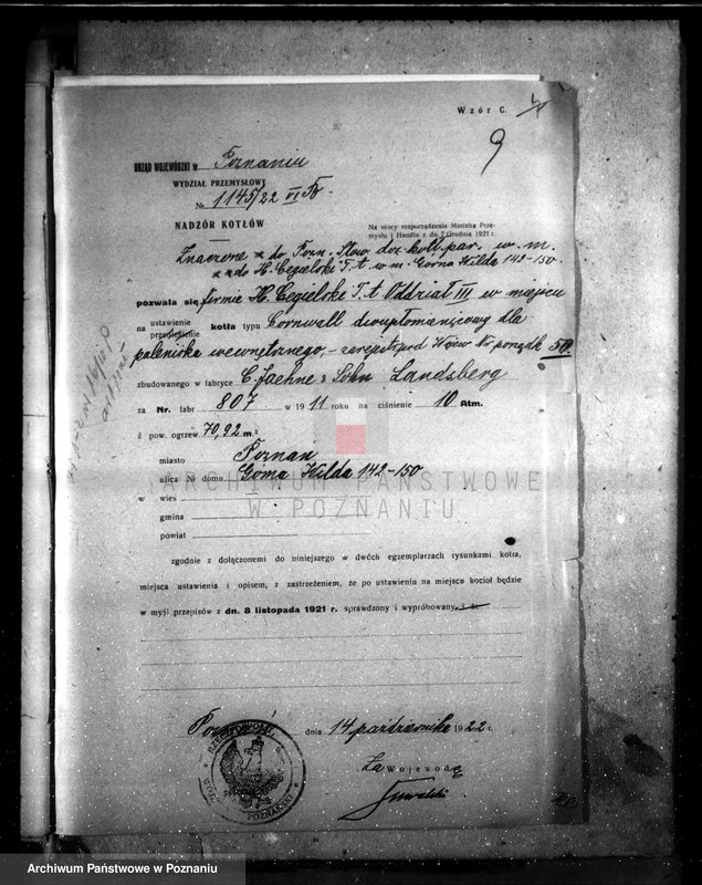 Obraz 12 z jednostki "H. Cegielski - T. A. Oddział III - Poznań nr woj 50 nr kotła 807"