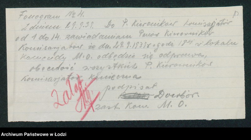 Obraz 12 z jednostki "[Akta I-go Komisariatu Milicji Obywatelskiej - zarządzenia i rozkazy Komendy Milicji Obywatelskiej i władz niemieckich]"