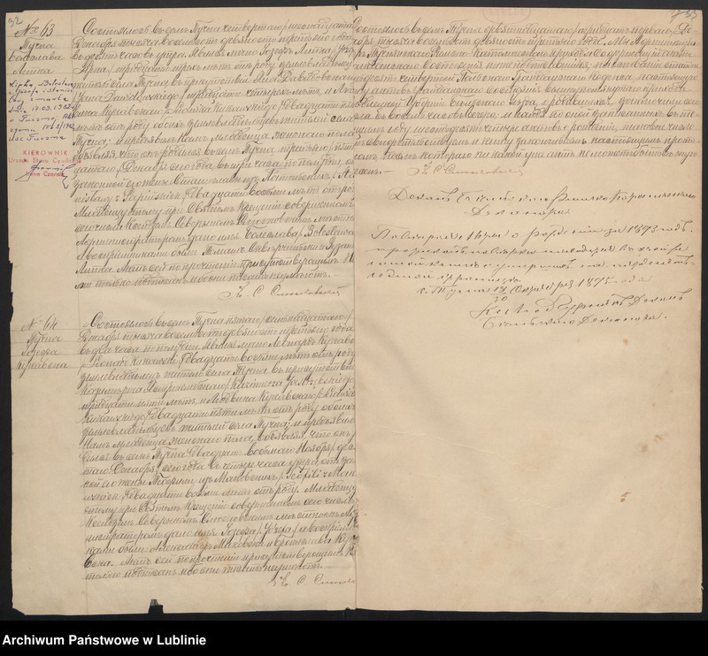 image.from.unit.number "Księga urodzeń, małżeństw i zgonów"
