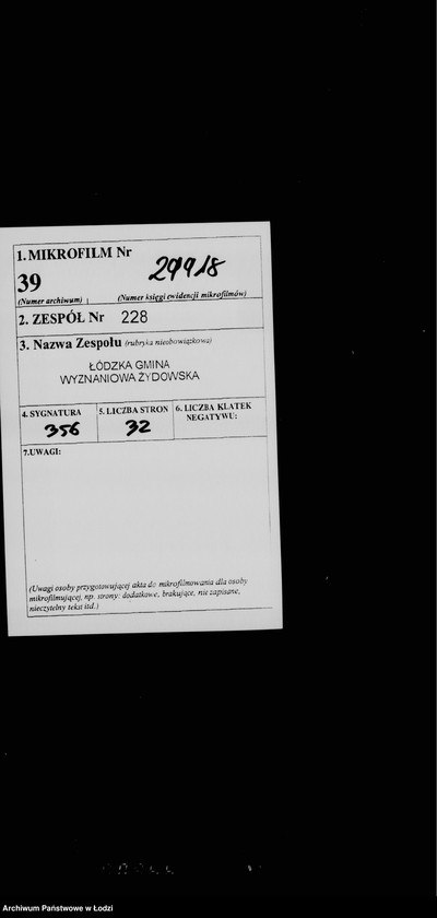 Obraz 2 z jednostki "Rejestracja Górnego Rynku i okolicy - odn. "zasiłków wielkanocnych""