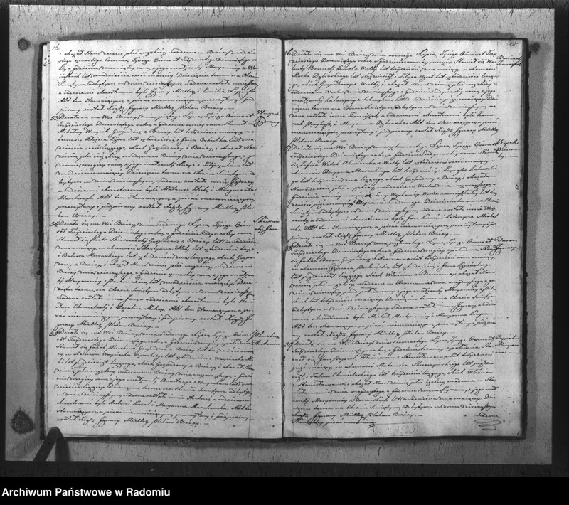 image.from.unit.number "Duplikat akt religijno-cywilnych gminy i parafii Brzóza na rok 1839"