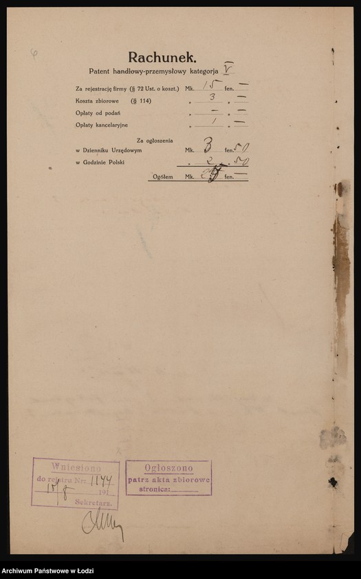 Obraz 8 z jednostki "Karol Weiss- szarpalnia bawełny"