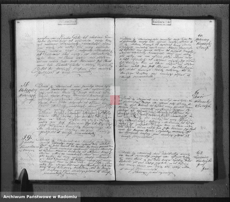 Obraz 13 z jednostki "Duplikat Aktów Cywilno - Religijnych Urodzenia, Zaślubienia, Zejścia Parafii Kozienice na Rok 1852"