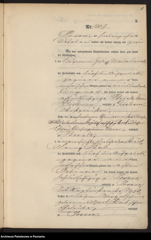 Obraz 14 z jednostki "Księga małżeństw t. III"