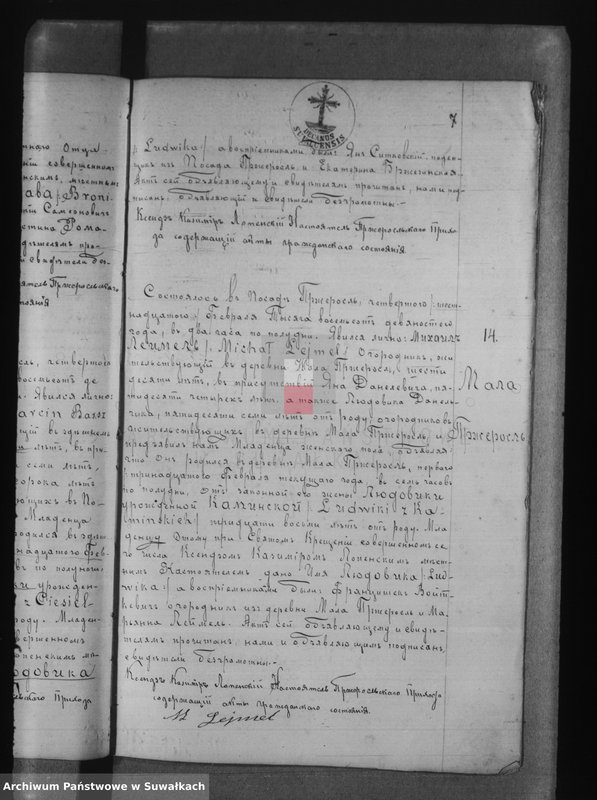 image.from.unit.number "Księga urodzeń, małżeństw i zejścia 1890 r. Przerośl"