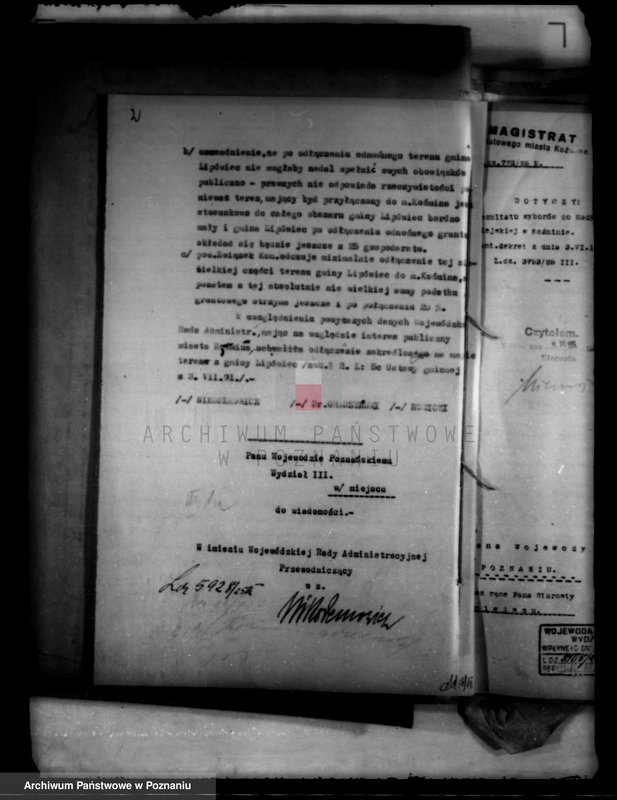 Obraz 6 z jednostki "Administracja miasta Koźmina"