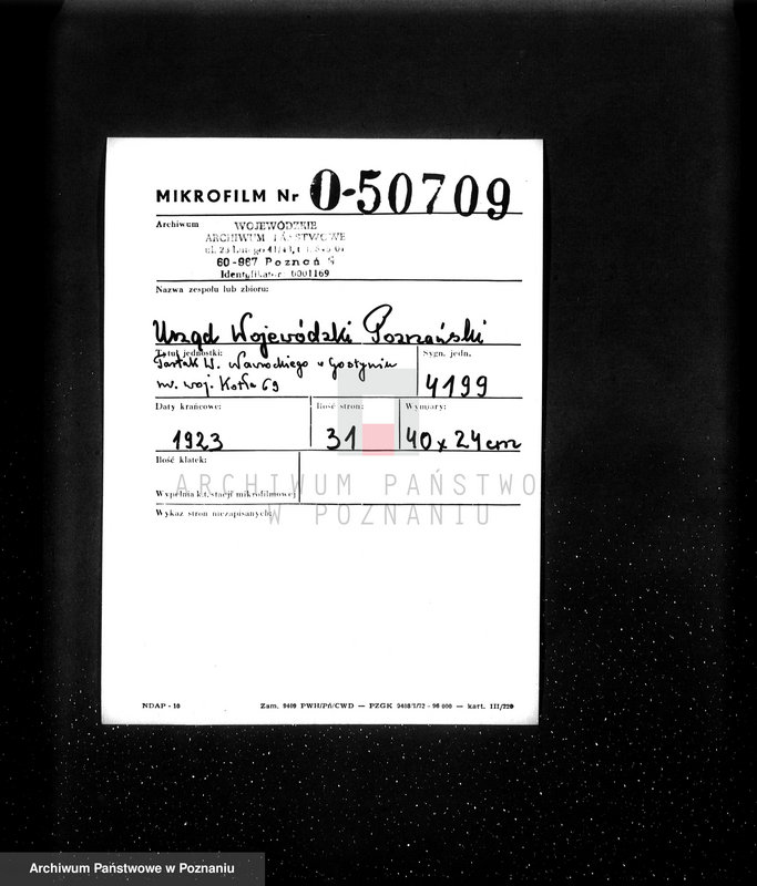 Obraz 2 z jednostki "Projekt elektryfikacji miasta Gostynia woj. poznańskie"