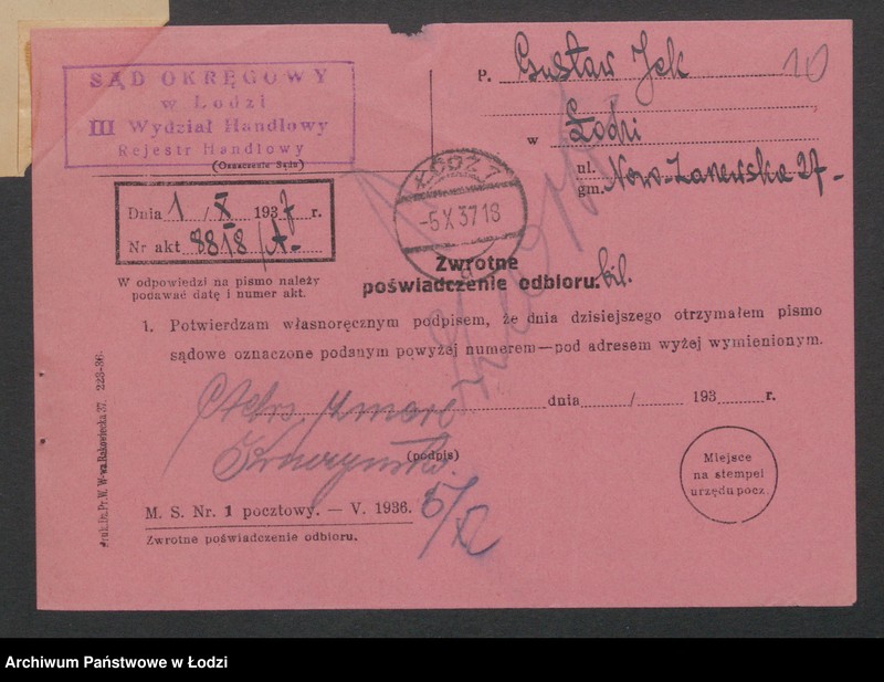 Obraz 12 z jednostki "Gustaw Jek – sklep rzeźniczy"