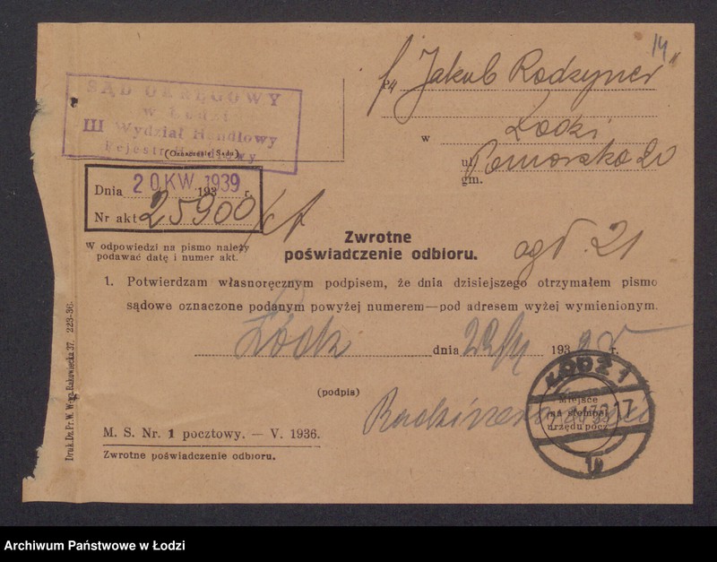 Obraz 16 z jednostki "Jakub Radzyner – sprzedaż przędzy lnianej i bawełnianej"