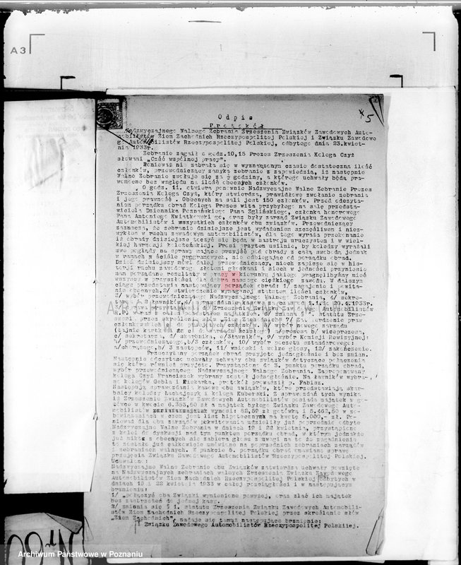 Obraz 9 z jednostki "Zrzeszenie Zawodowych Automobilów Rz.P. Poznań"