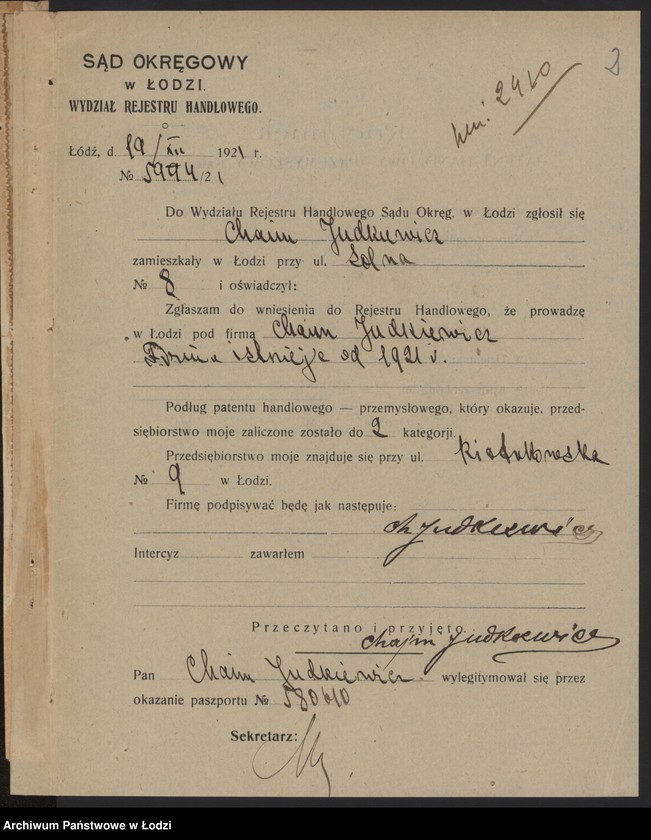 Obraz 4 z jednostki "Chaim Judkiewicz"