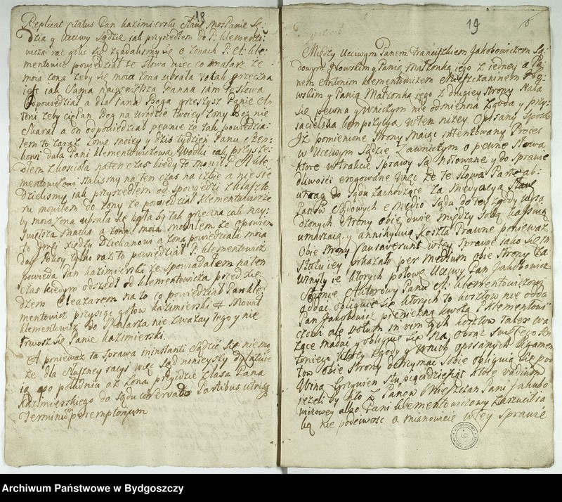 image.from.unit.number "Acta Inscrip[tionum] Relat[ionum]"