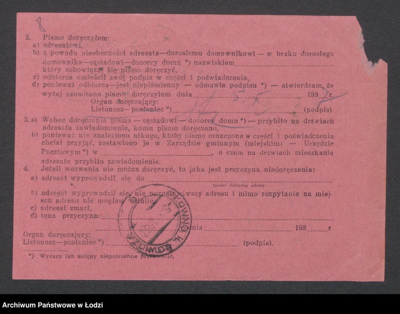 Obraz 10 z jednostki "Feliks Brzuziński – piwiarnia"