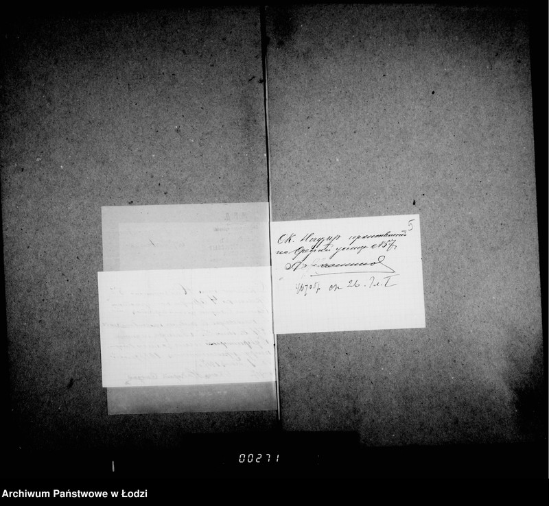 Obraz 9 z jednostki "O najme kvartir dlja okolotočnych nadziratelej gorodskoj policji"