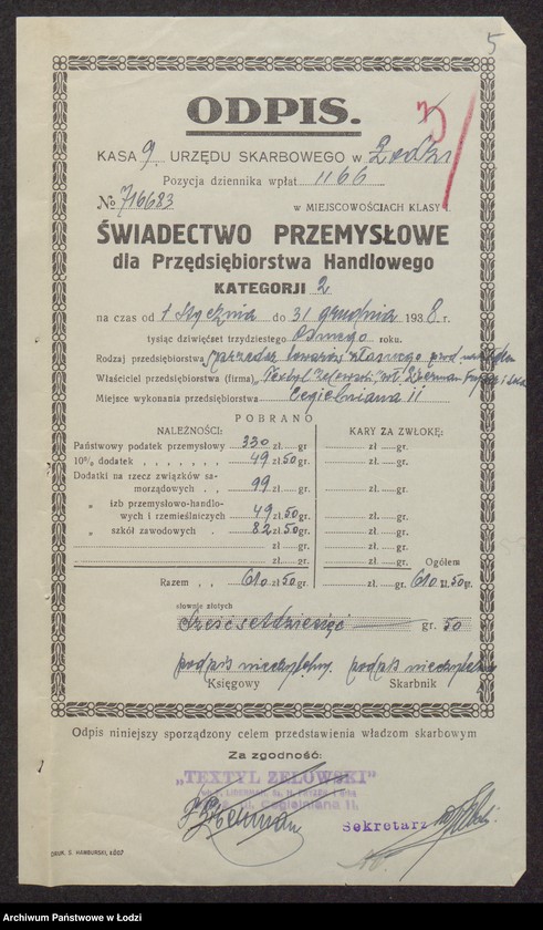 Obraz 7 z jednostki "Textyl Zelowski- Szoel Hersz Fryzer, Fiszel Liberman, Icek Lajzer Liberman, Chaim Fryzer- wyrób i sprzedaż towarów włókienniczych"