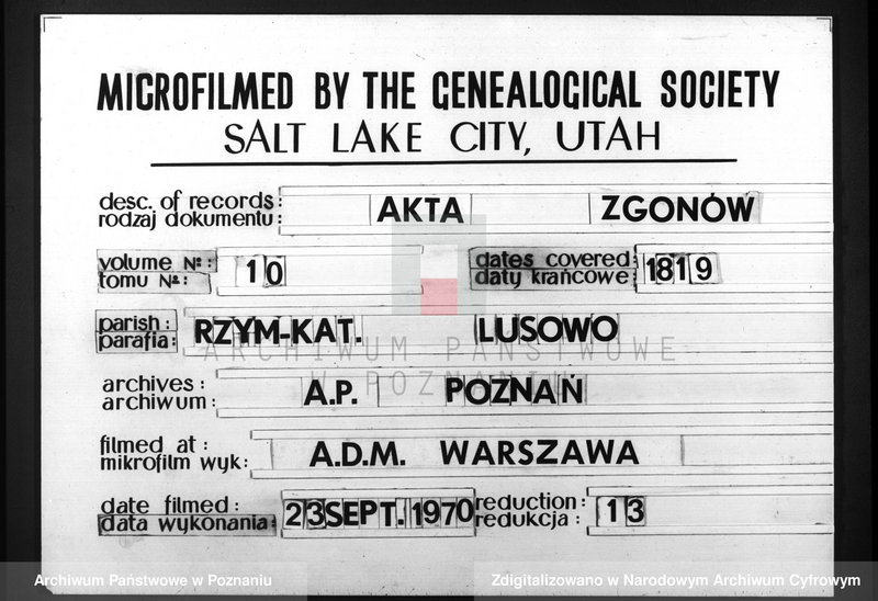 Obraz 1 z jednostki "Akta zgonów"
