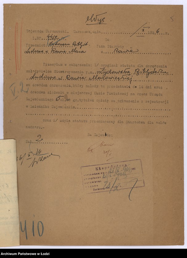 Obraz 8 z jednostki "Żydowska Biblioteka Ludowa w Rawie Maz."