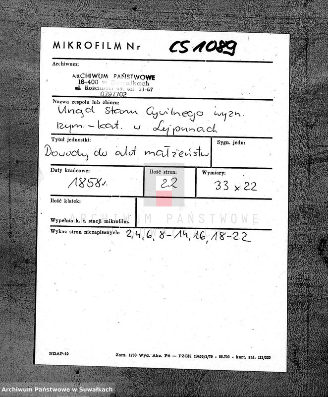 image.from.unit.number "Dowody do Aktów Małżeństw Parafii Lejpuńskiej z roku 1858 tom II"