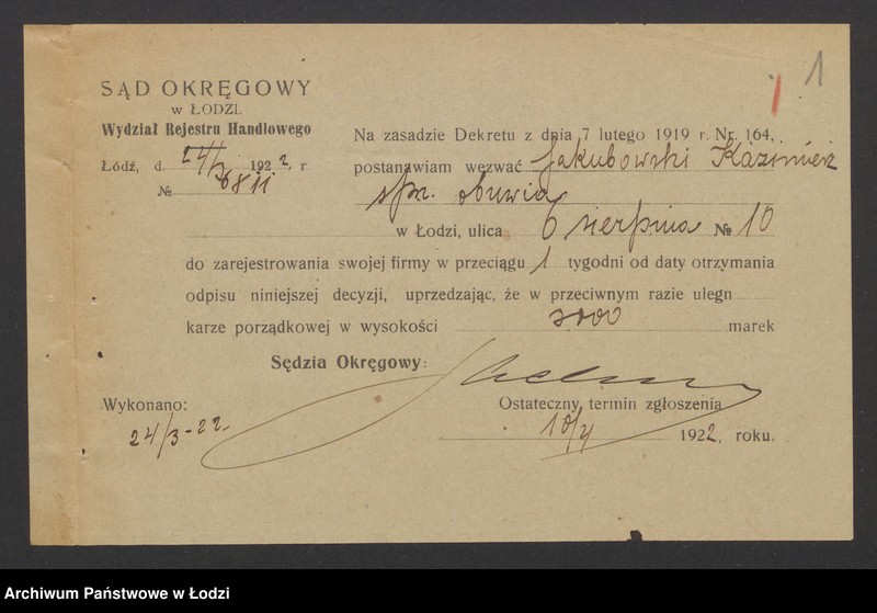 Obraz 3 z jednostki "Jakubowski Kazimierz - sprzedaż obuwia"