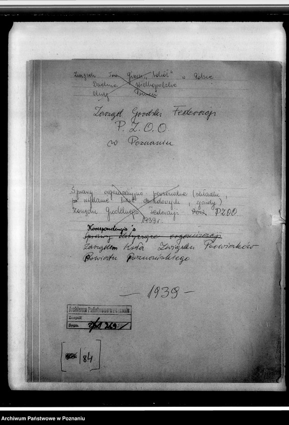 image.from.unit.number "Korespondencja z Zarządem Koła Związku Powiatów powiatu poznańskiego: skład zarządu, korespondencja w sprawie wydania bonów obiadowych dla bezrobotnych członków związku - sprawy finansowe"