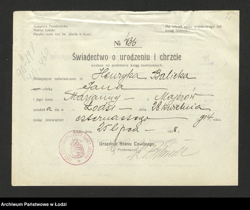 Obraz 4 z jednostki "Dowody metrykalne stałych mieszkańców m. Łodzi nr domu 1423-1424"