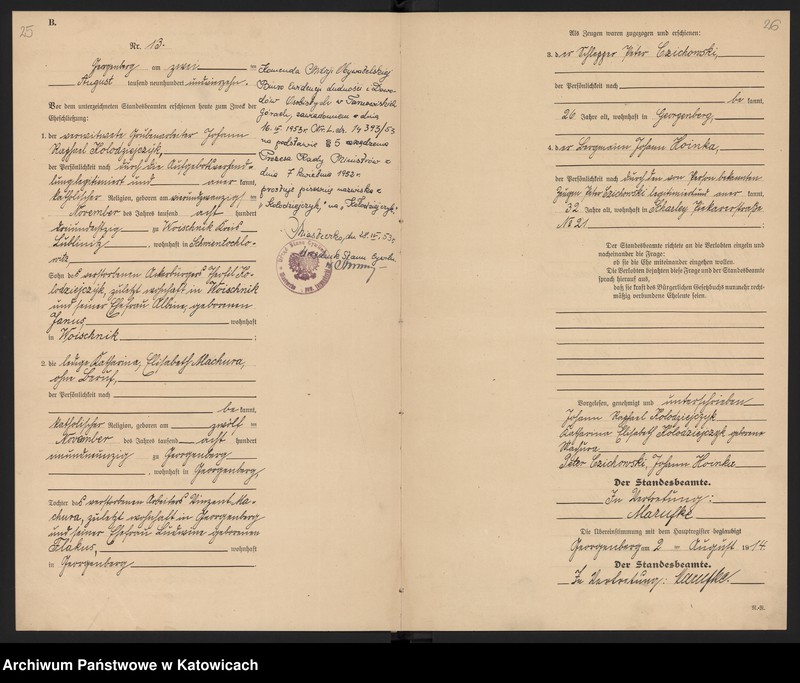 image.from.unit.number "Księga małżeństw nr 1-15"