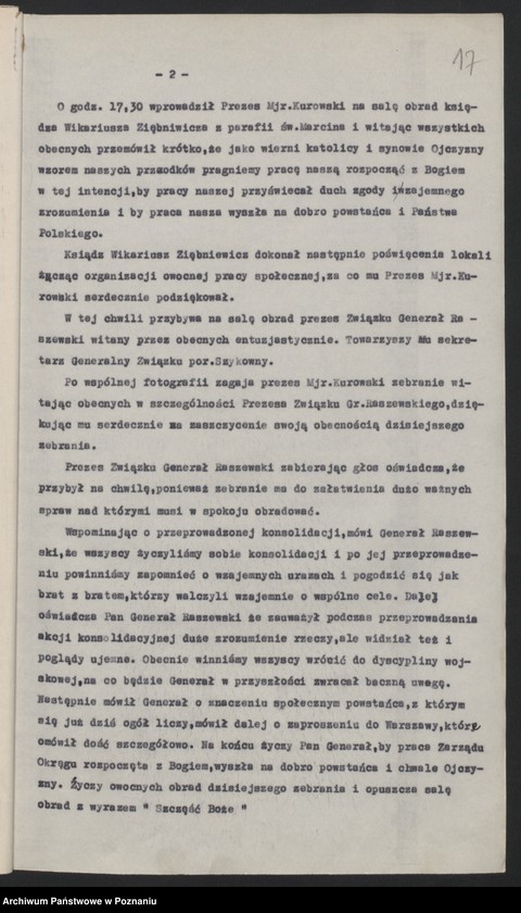 Obraz 20 z jednostki "Protokoły z posiedzeń Zarządu Okręgu Poznańskiego Związku Powstańców Wielkopolskich."