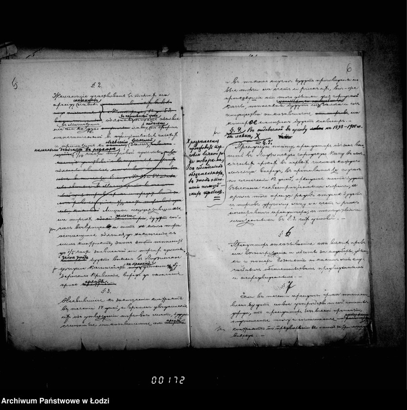 Obraz 9 z jednostki "Ob otdače v arendu 54ch lavok v gorodskich rjadach na Novom i Starom Rynke v gor. Lodzi"