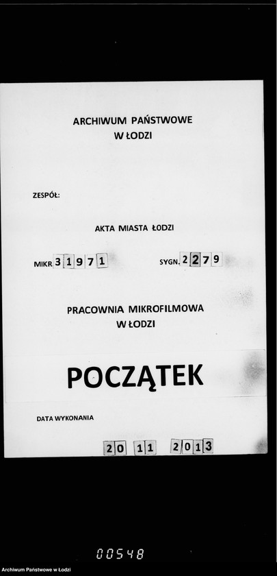 Obraz 1 z jednostki "Ob učreždenji 4ch dolžnostej dosmotršikov za ispravnosti mostovych, mostov, kolodcev a ravno i raznych dengach konduktora pri inženere"