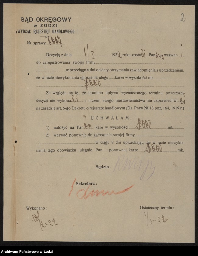 Obraz 4 z jednostki "Abram i Szymon bracia Grinbaum- eksploatacja młyna"