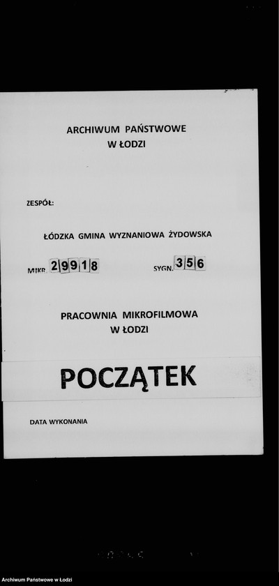 Obraz 1 z jednostki "Rejestracja Górnego Rynku i okolicy - odn. "zasiłków wielkanocnych""