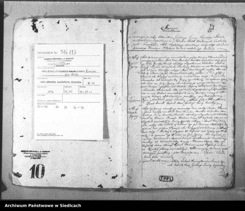 Obraz 3 z jednostki "Akta urodzin, małżeństw, zgonów"