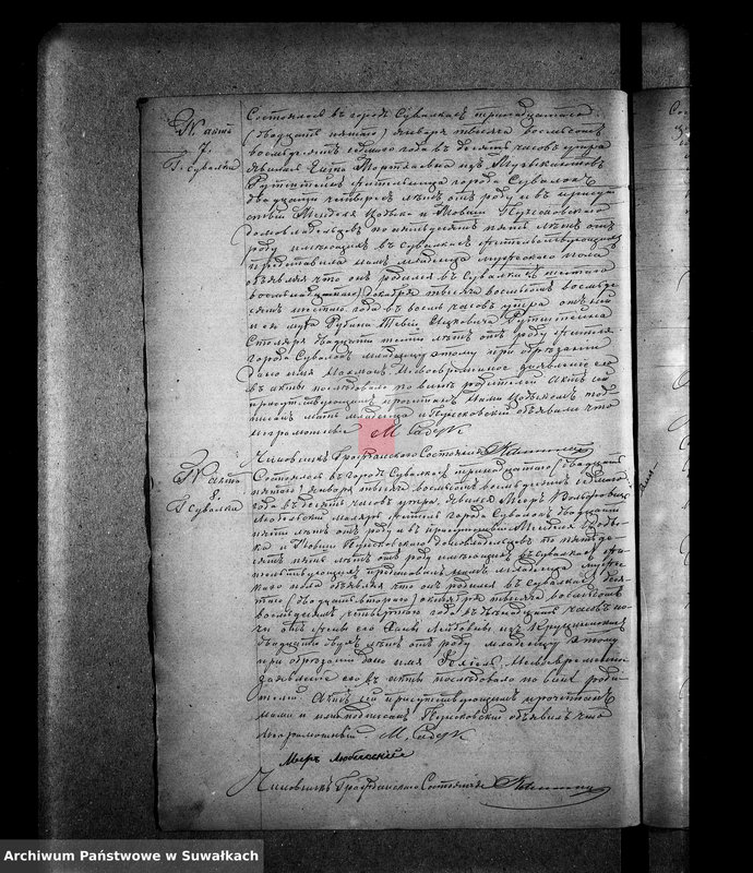 image.from.unit.number "[Duplikat akt urodzeń, małżeństw i zgonów]"