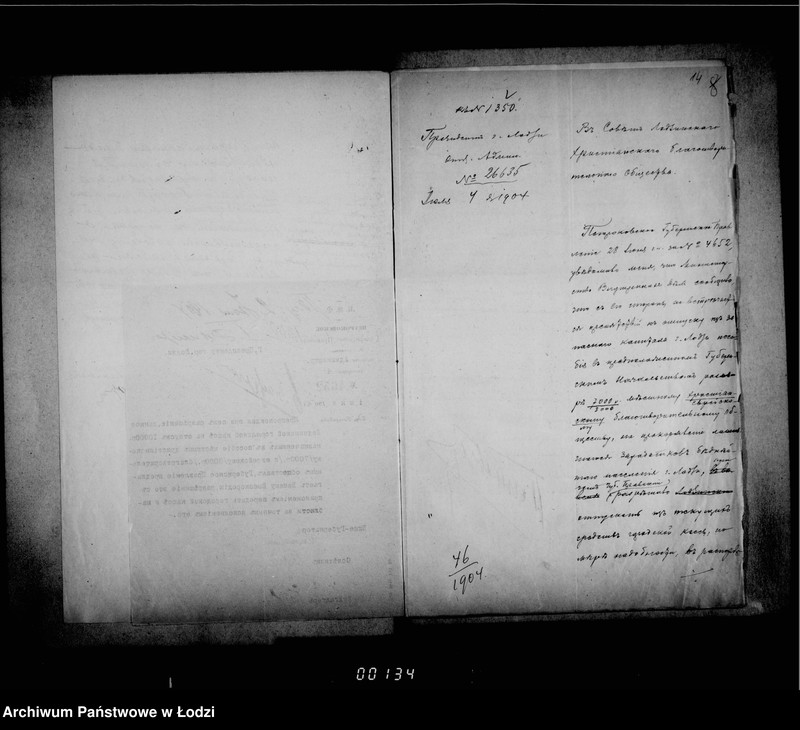 Obraz 15 z jednostki "Ob otpuske iz gorodskoj kassy denežnago posobija bednomu naseleniju gor. Lodzi lišennamu zarabotka v sledstve promyšlennago zastoja"