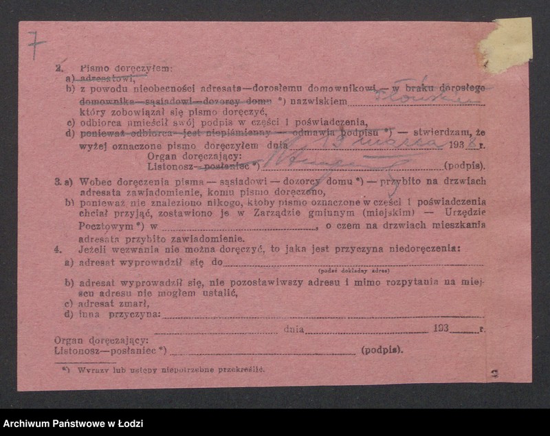 Obraz 9 z jednostki "Neodent- Fajwisz Bursztyn- skład materiałów dentystycznych"