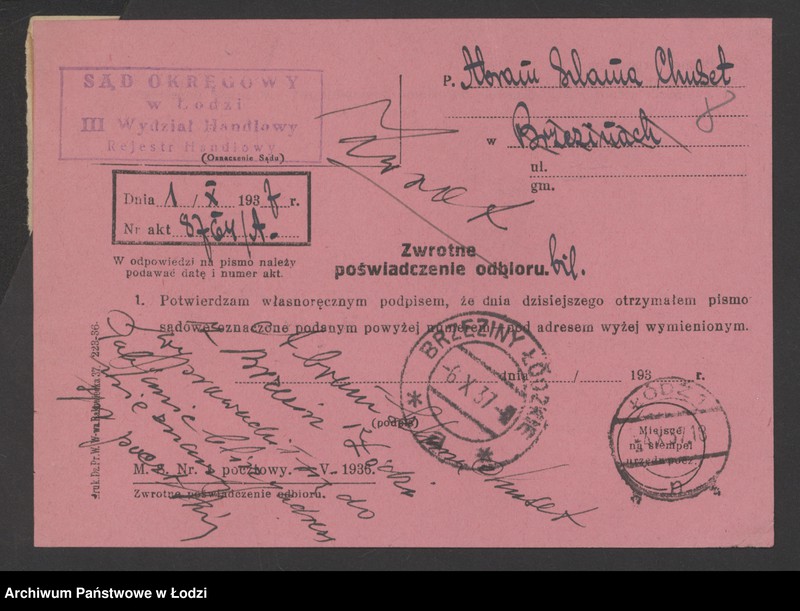 Obraz 10 z jednostki "Abram Szlama Chuset – sprzedaż resztek łokciowych"