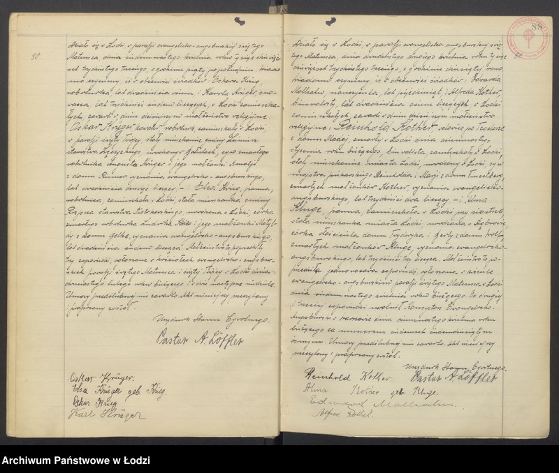 Obraz 18 z jednostki "Akta małżeństw"