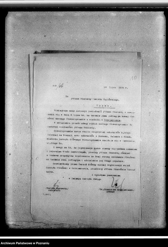 image.from.unit.number "Sprawy personalne i organizacyjne - korespondencja, ewidencja członków, organizacja, zaproszenia, skład zarządu"