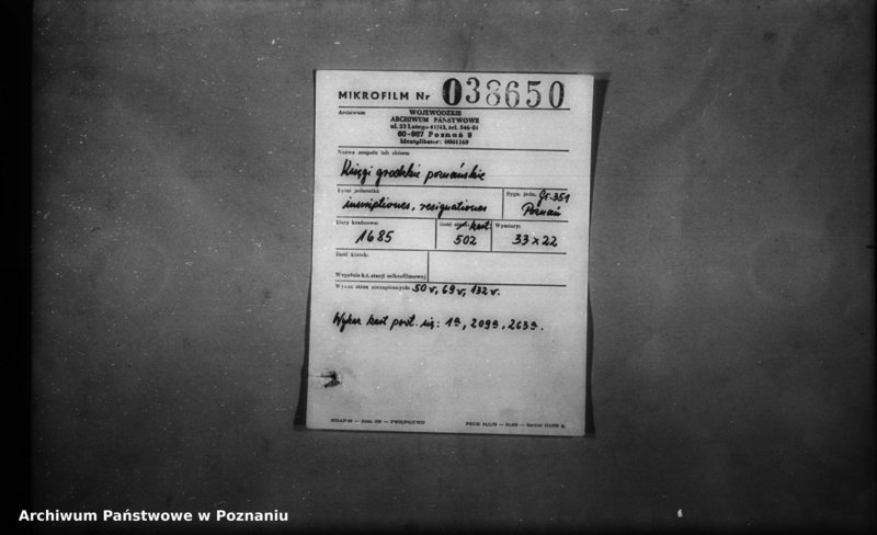 Obraz 2 z jednostki "Inscriptiones, resignationes [protocollon]"