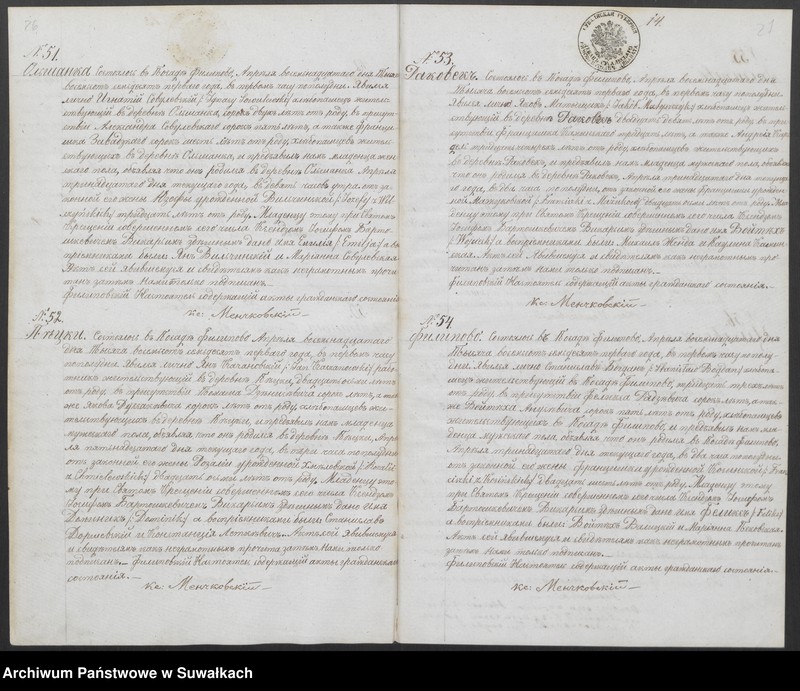 Obraz 15 z jednostki "[Duplikat akt urodzeń, zaślubin i zgonów Parafii Filipowskiej z 1871 roku.]"