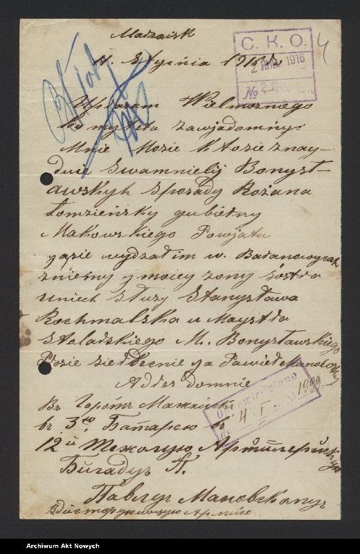 image.from.unit.number "Korespondencja ogólna M."