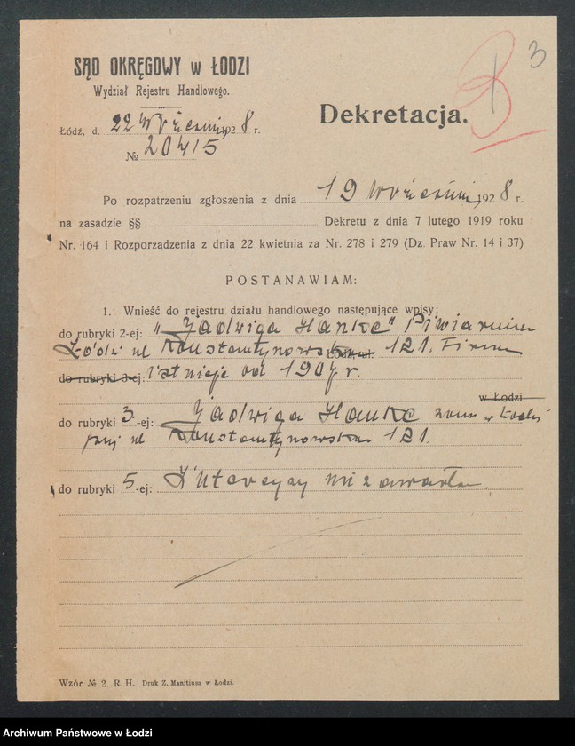 Obraz 5 z jednostki "Jadwiga Hanke- piwiarnia"