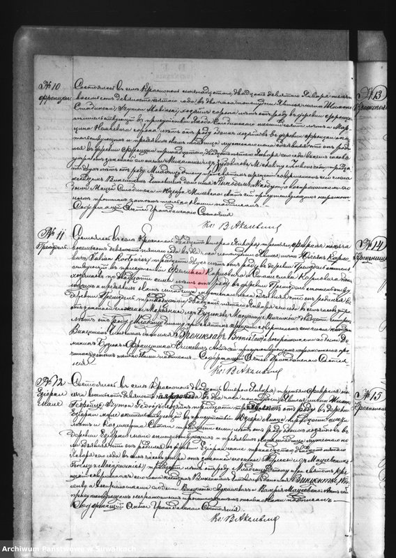 image.from.unit.number "Duplikat o rodivšichsja, brakosočetavšichsja i umeršich Krasnopolskago Rimsko-Katoličeskago Prichoda za 1895 god.."