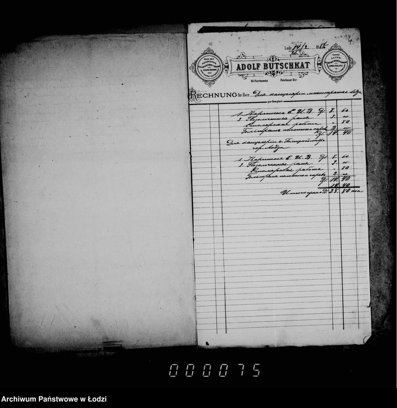 Obraz 8 z jednostki "Ob imuščestve gorodskoj kassy"