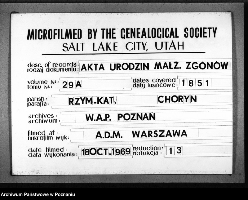 Obraz 1 z jednostki "Duplikat urodzonych, małżeństw i zgonów"